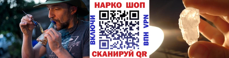 Какие есть наркотики Онега ГАШИШ  Каннабис  Экстази  Мефедрон 