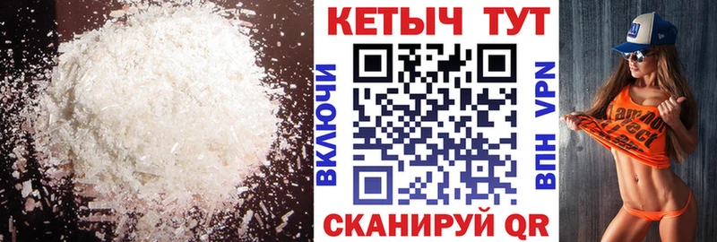 КЕТАМИН VHQ  площадка как зайти  Онега  наркота 