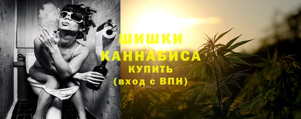 экстази Баксан