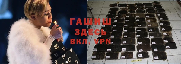 экстази Баксан