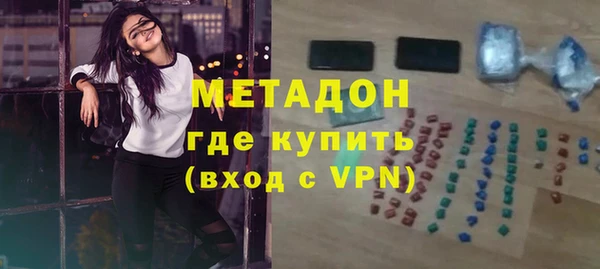 экстази Баксан