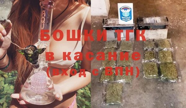 экстази Баксан