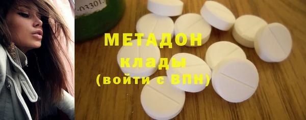 экстази Баксан