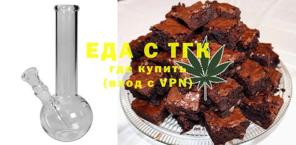 экстази Баксан
