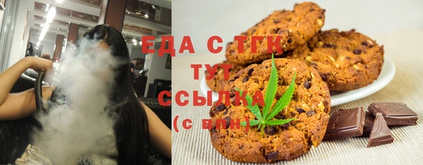 круглые Аркадак