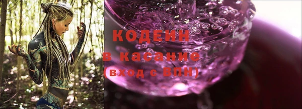 экстази Баксан