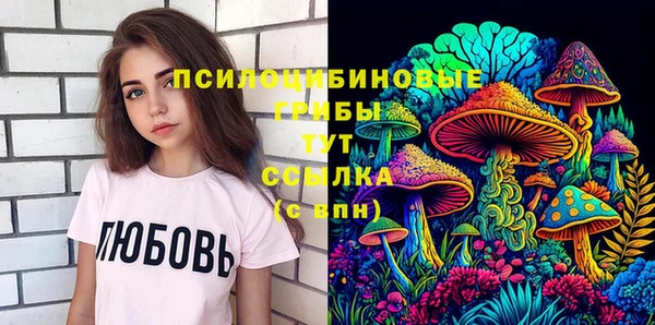 каннабис Балахна