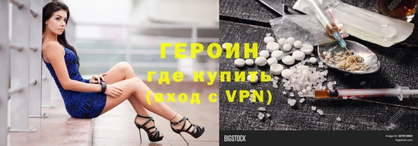 экстази Баксан