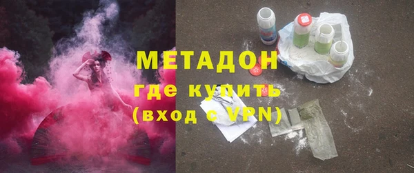 экстази Баксан