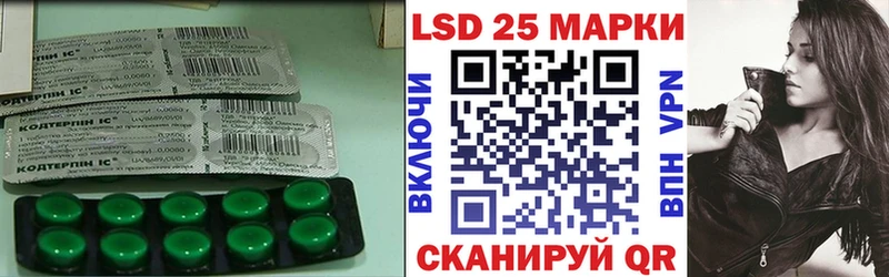 купить наркотики сайты  Онега  ЛСД экстази кислота 