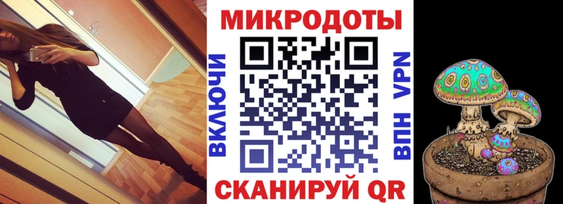 Галлюциногенные грибы Cubensis  Онега 